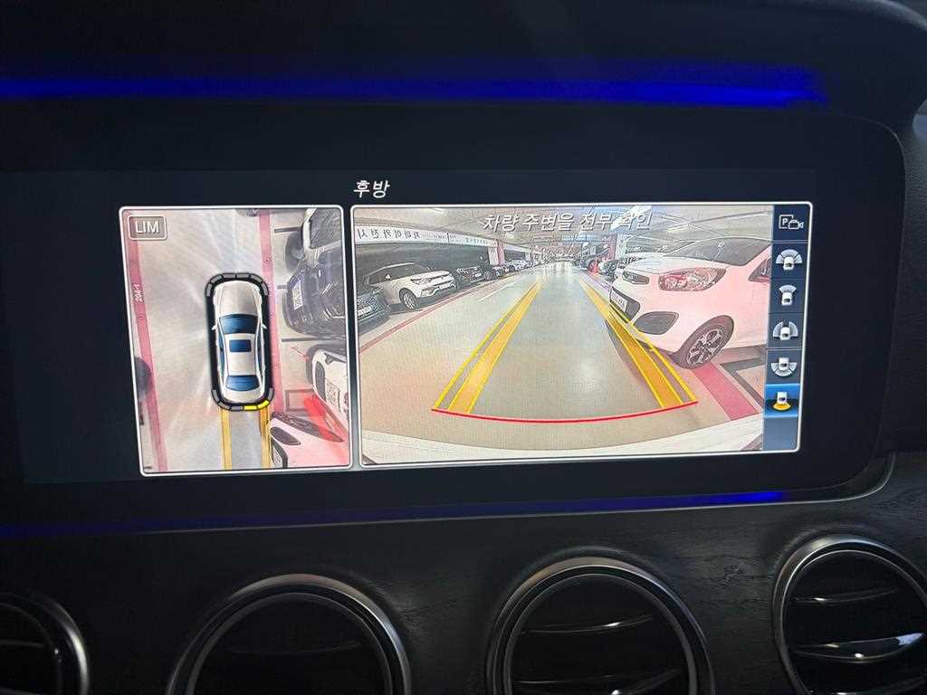 Mercedes Benz E class 2017 Blanco - Importación desde Corea - HF Imports Iquique - Foto 13