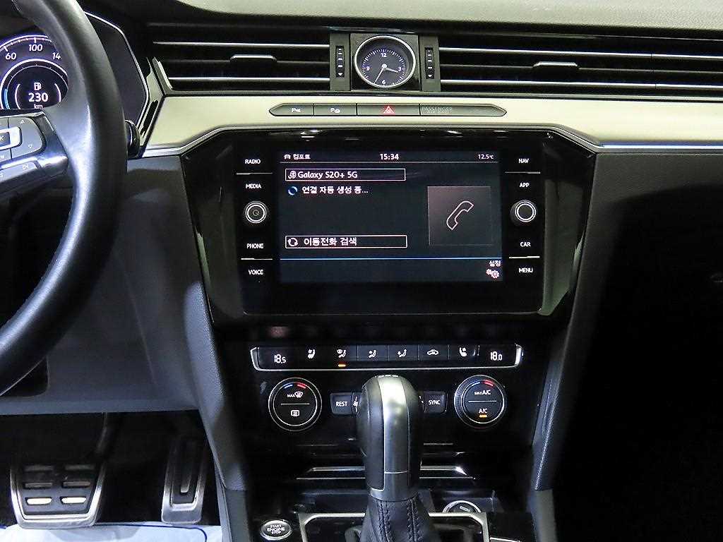 Volkswagen Arteon - Vista 11