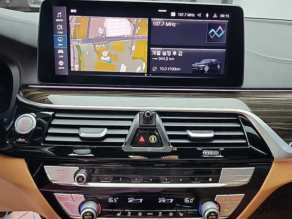 BMW 5 Series - Vista 10