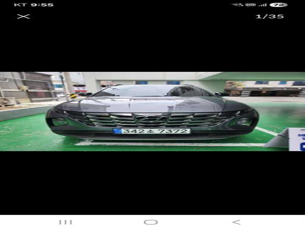 HYUNDAI Tucson 2021 Gris - Importación desde Corea - HF Imports Iquique - Foto 1