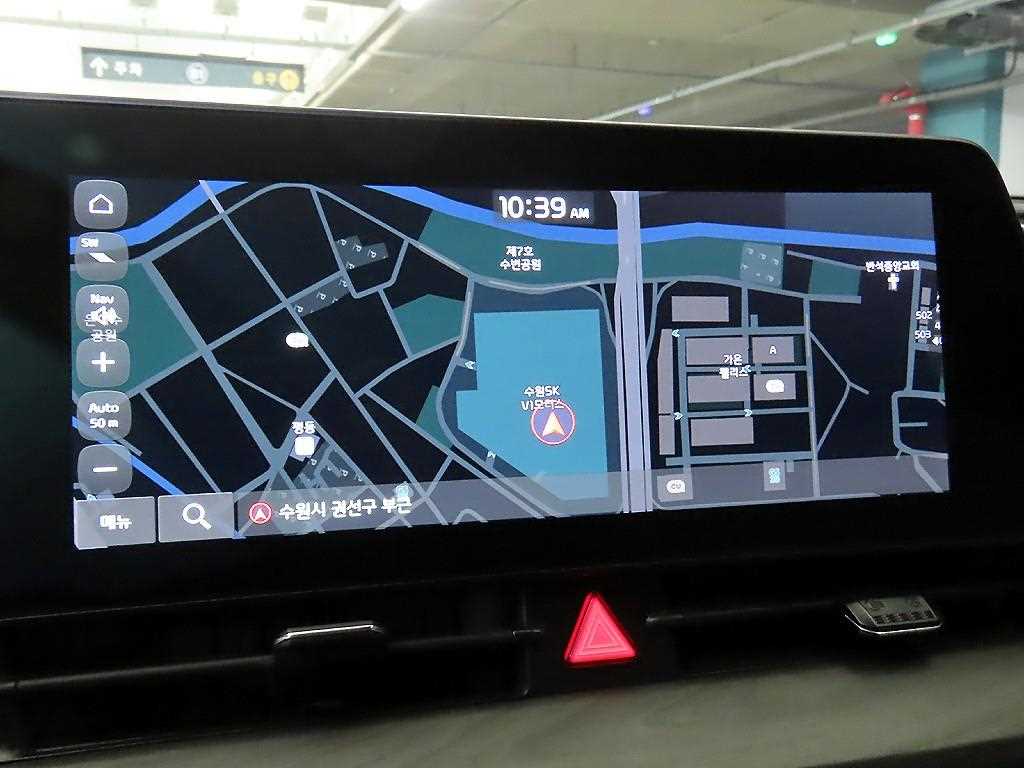 KIA Sportage 2023 - Importación desde Corea - HF Imports Iquique - Foto 13