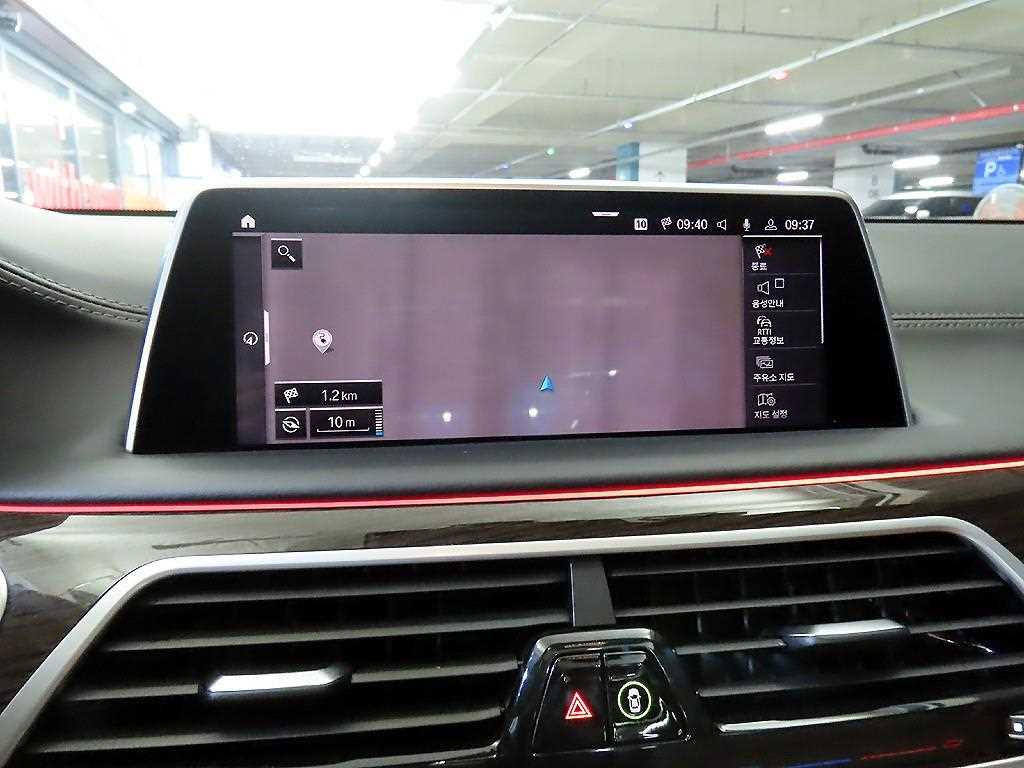 BMW 7 Series 2021 Blanco - Importación desde Corea - HF Imports Iquique - Foto 14