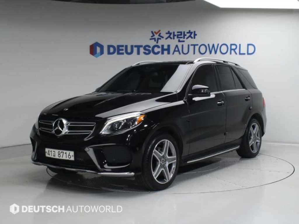 Mercedes Benz GLE Class 2018 - Importación desde Corea - HF Imports Iquique - Foto 1
