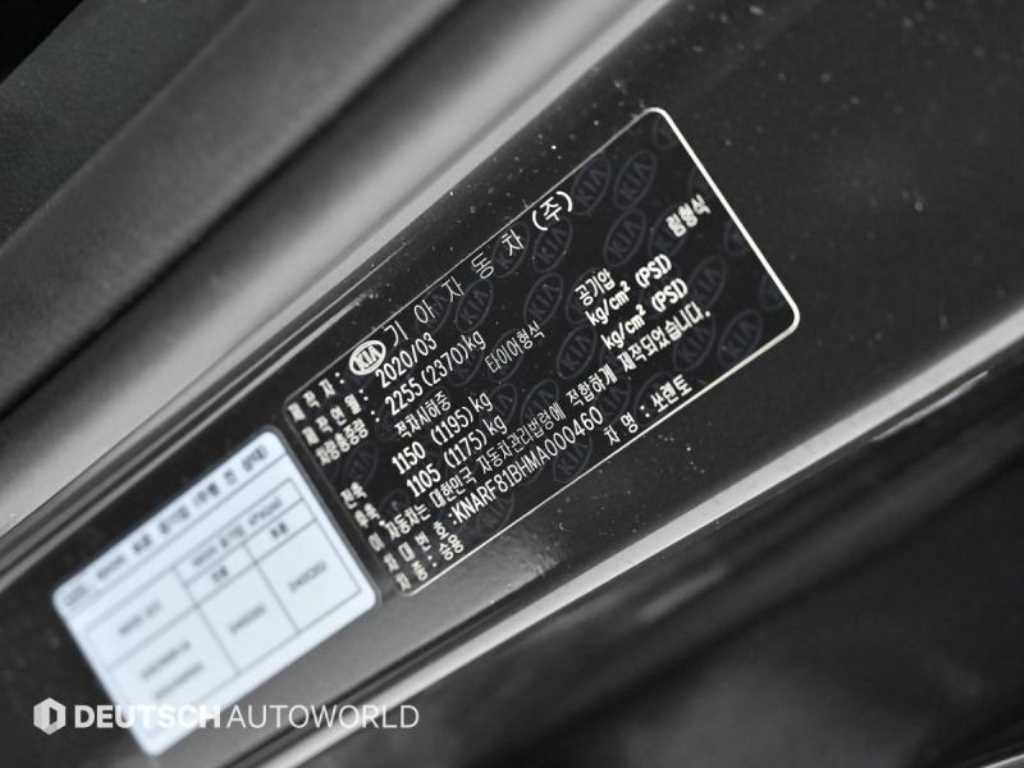 KIA Sorento 2021 Gris - Importación desde Corea - HF Imports Iquique - Foto 20