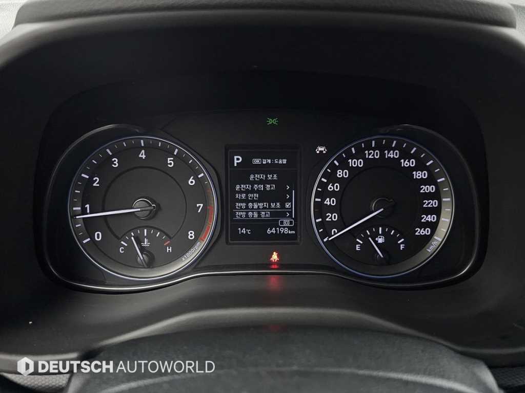 HYUNDAI Kona - Vista 8