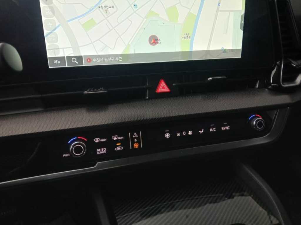 KIA Sportage 2024 Blanco - Importación desde Corea - HF Imports Iquique - Foto 14