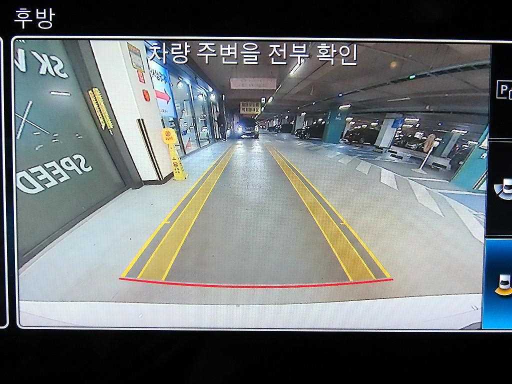 Mercedes Benz C Class 2021 Blanco - Importación desde Corea - HF Imports Iquique - Foto 14