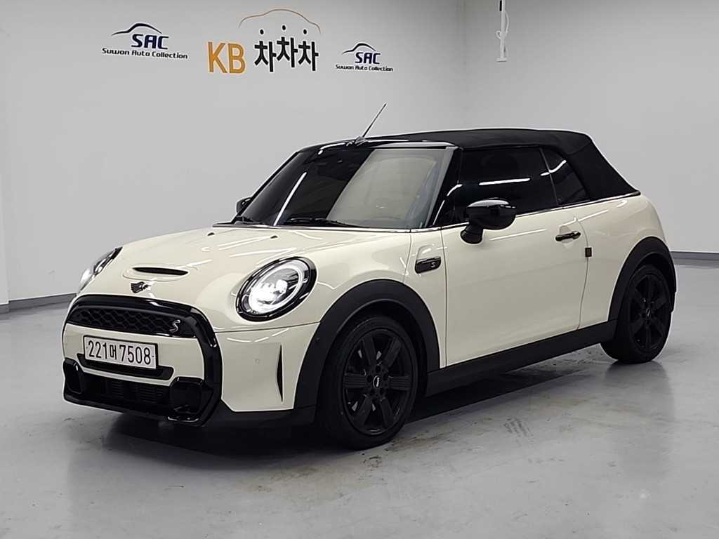 Mini Cooper Convertible 2022 Blanco - Importación desde Corea - HF Imports Iquique - Foto 1