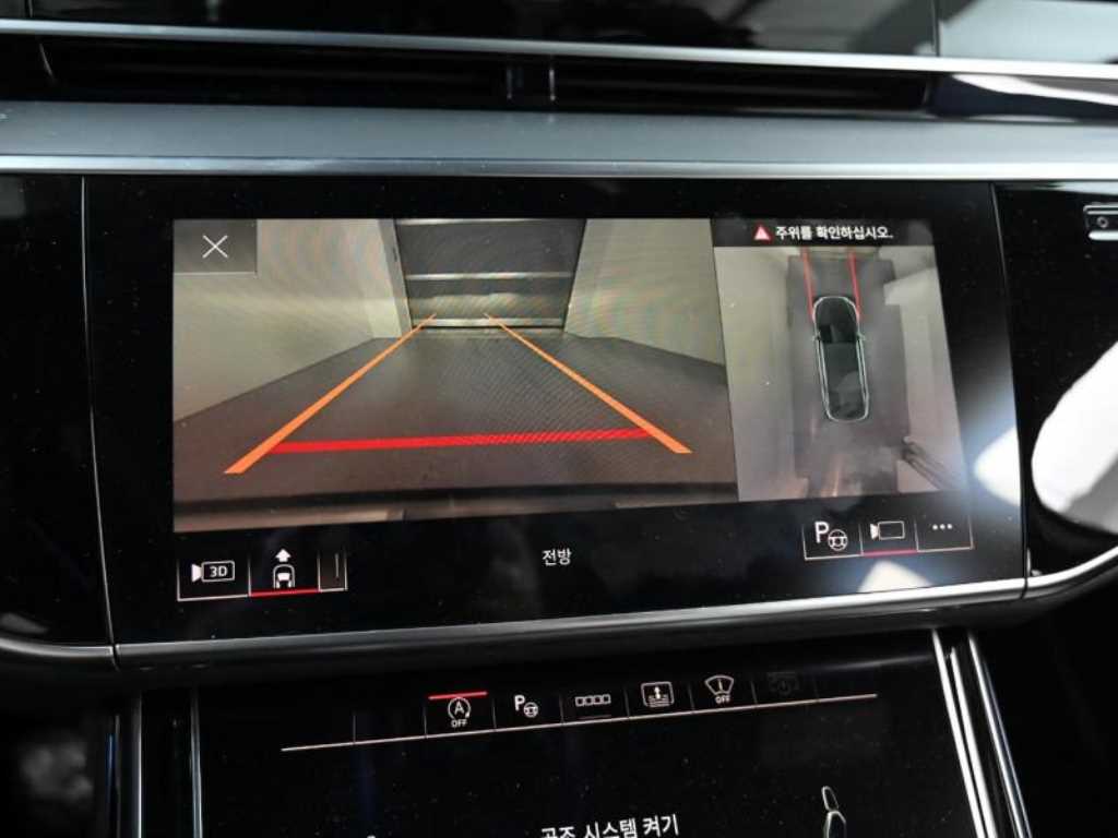 Audi A8 2021 - Importación desde Corea - HF Imports Iquique - Foto 17