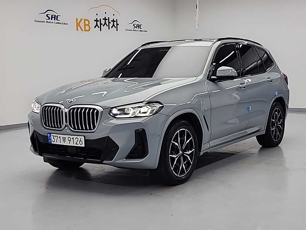 BMW X3 2022 Gris - Importación desde Corea - HF Imports Iquique - Foto 1