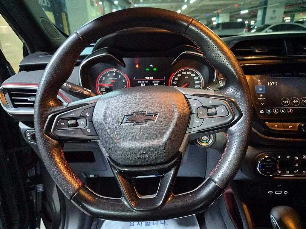 Chevrolet Trail Blazer - Vista 8