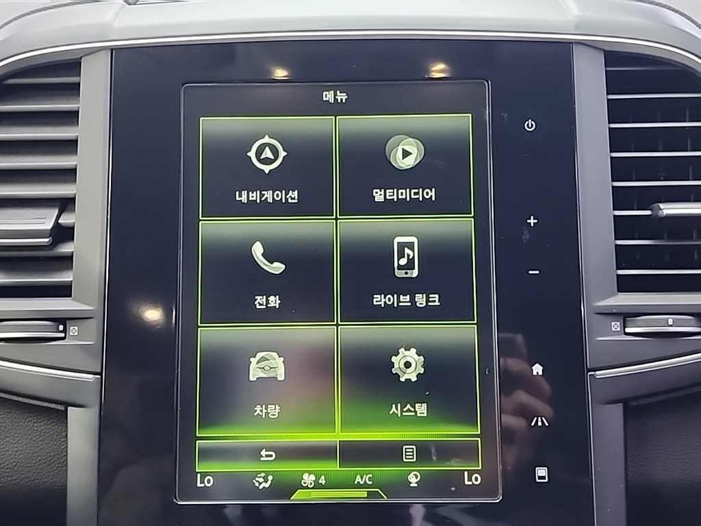 SAMSUNG QM6 2017 Negro - Importación desde Corea - HF Imports Iquique - Foto 15