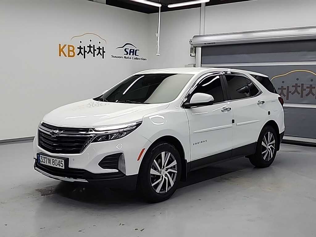 Chevrolet Equinox 2022 Blanco - Importación desde Corea - HF Imports Iquique - Foto 1