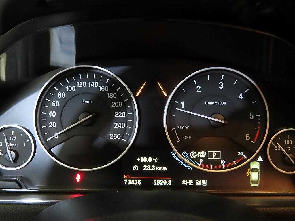 BMW 3 series - Vista 9