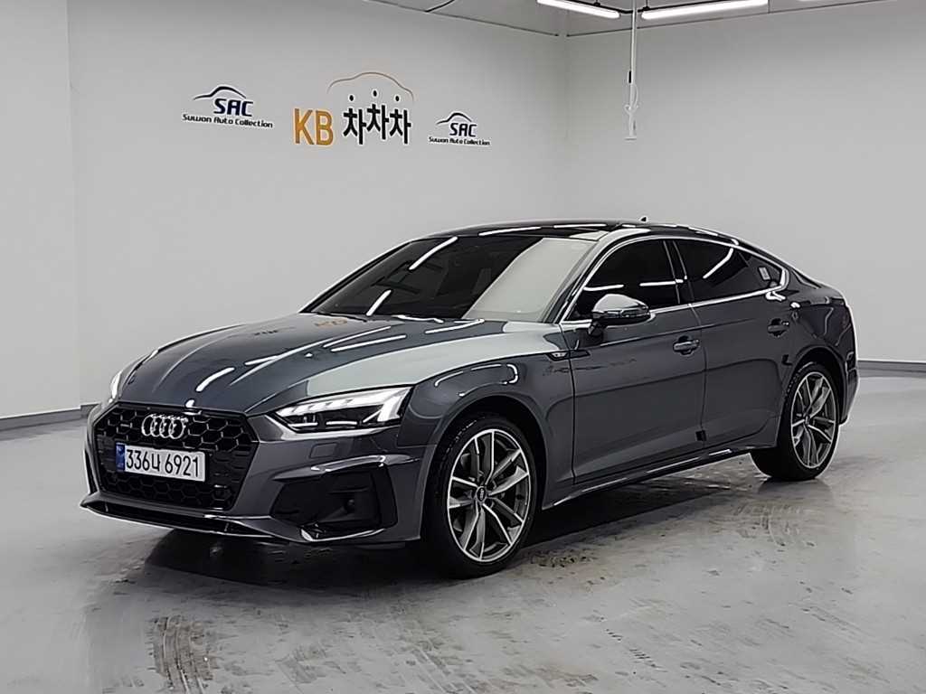 Audi A5 - Vista 2