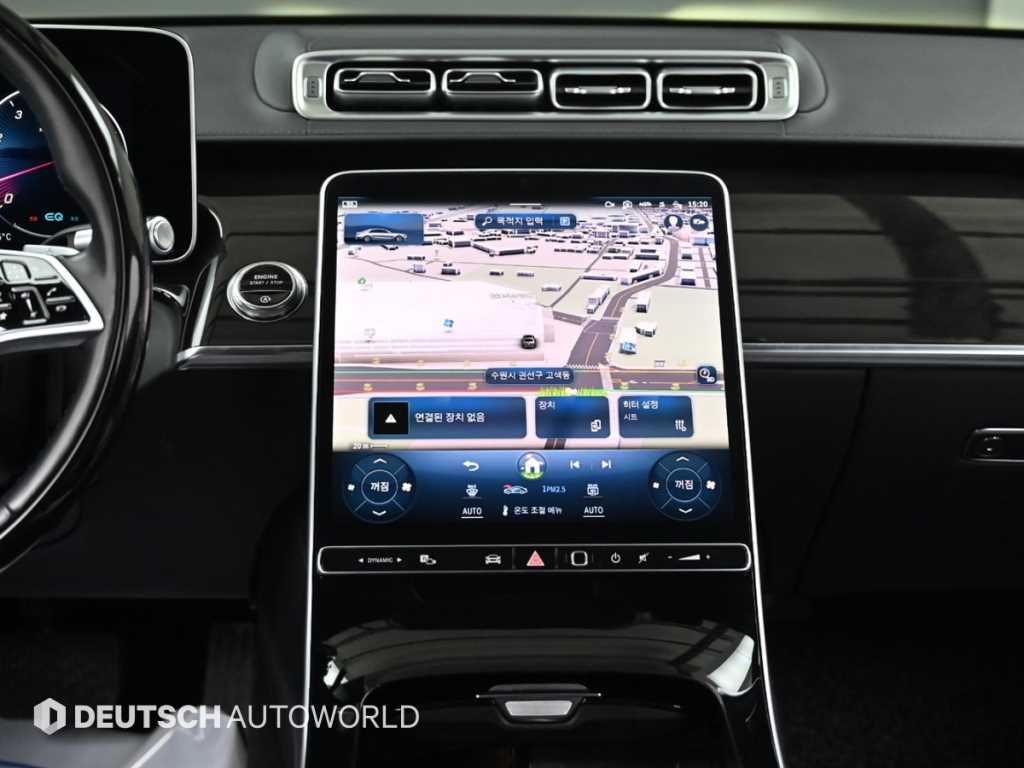 Mercedes Benz S Class 2021 - Importación desde Corea - HF Imports Iquique - Foto 14