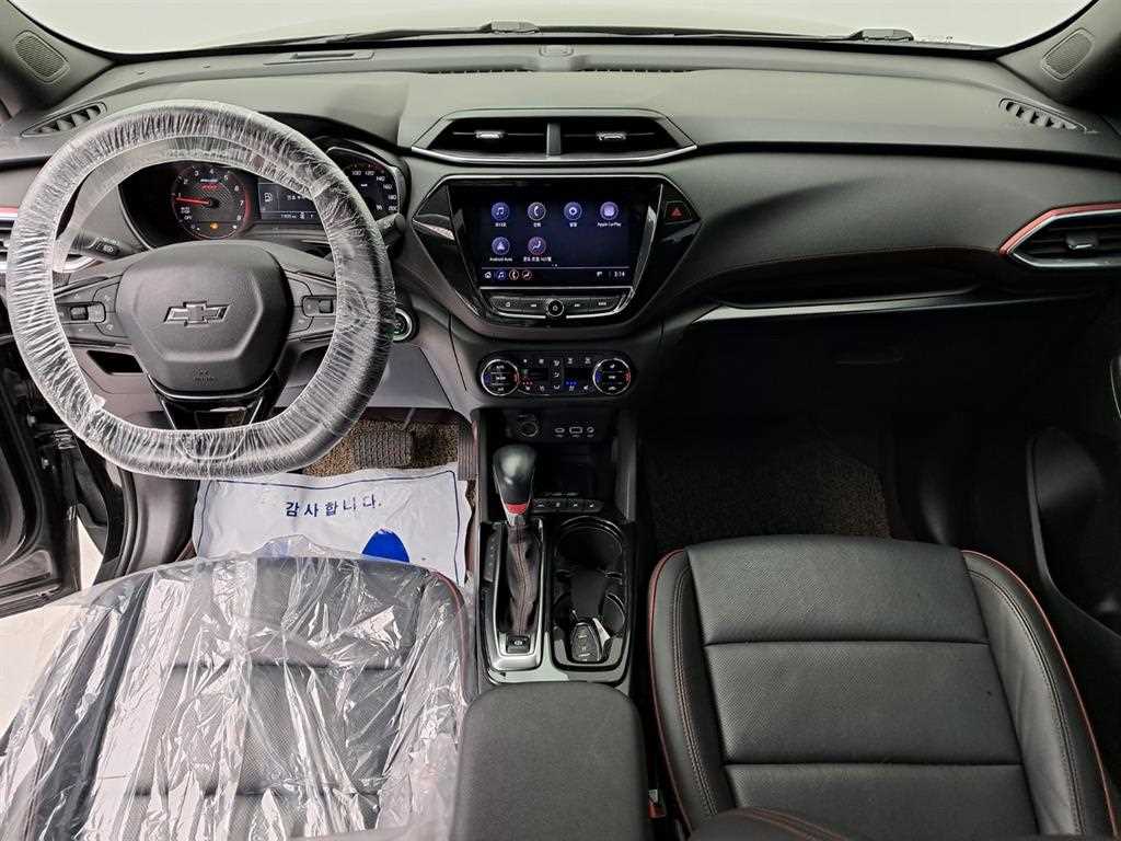 Chevrolet Trail Blazer - Vista 6