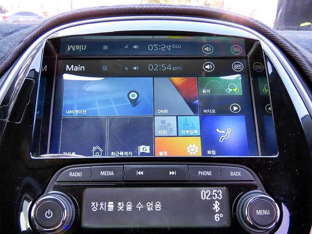 Chevrolet Spark 2017 Negro - Importación desde Corea - HF Imports Iquique - Foto 15