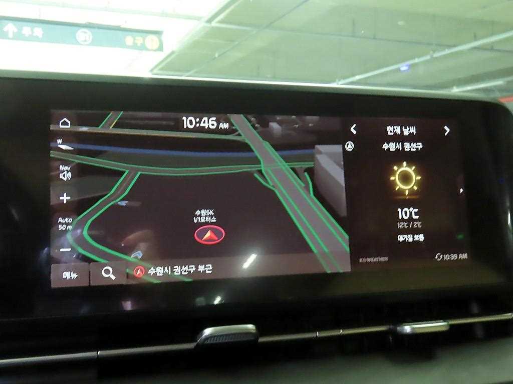 KIA Carnival 2022 the color of pearl - Importación desde Corea - HF Imports Iquique - Foto 15