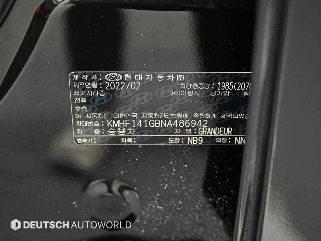 HYUNDAI Grandeur 2022 Negro - Importación desde Corea - HF Imports Iquique - Foto 20