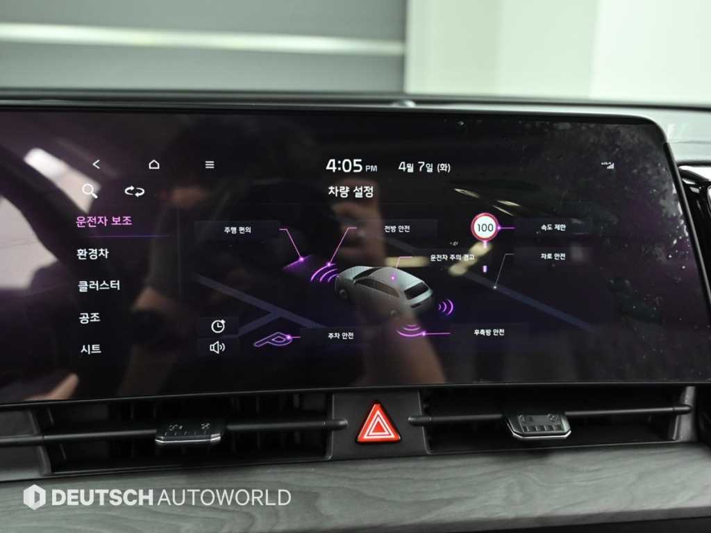 KIA Sportage 2024 Blanco - Importación desde Corea - HF Imports Iquique - Foto 17