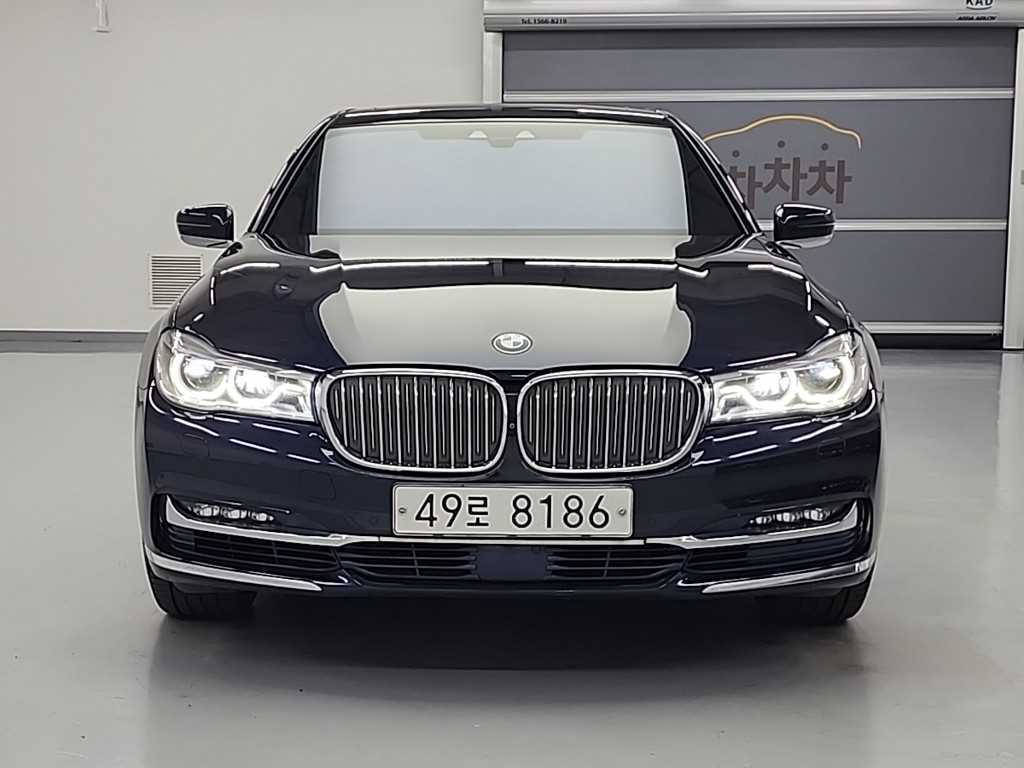 BMW 7 Series - Vista 2