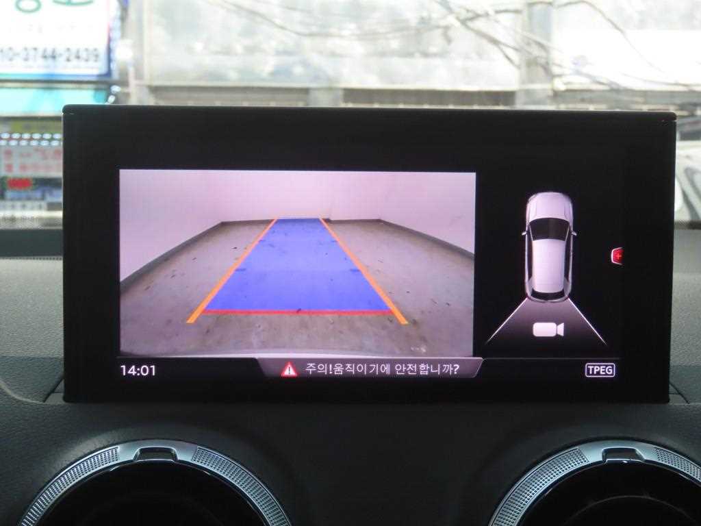 Audi Q2 2023 Blanco - Importación desde Corea - HF Imports Iquique - Foto 16