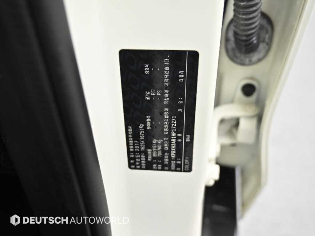 Ssangyong Tivoli 2017 - Importación desde Corea - HF Imports Iquique - Foto 20