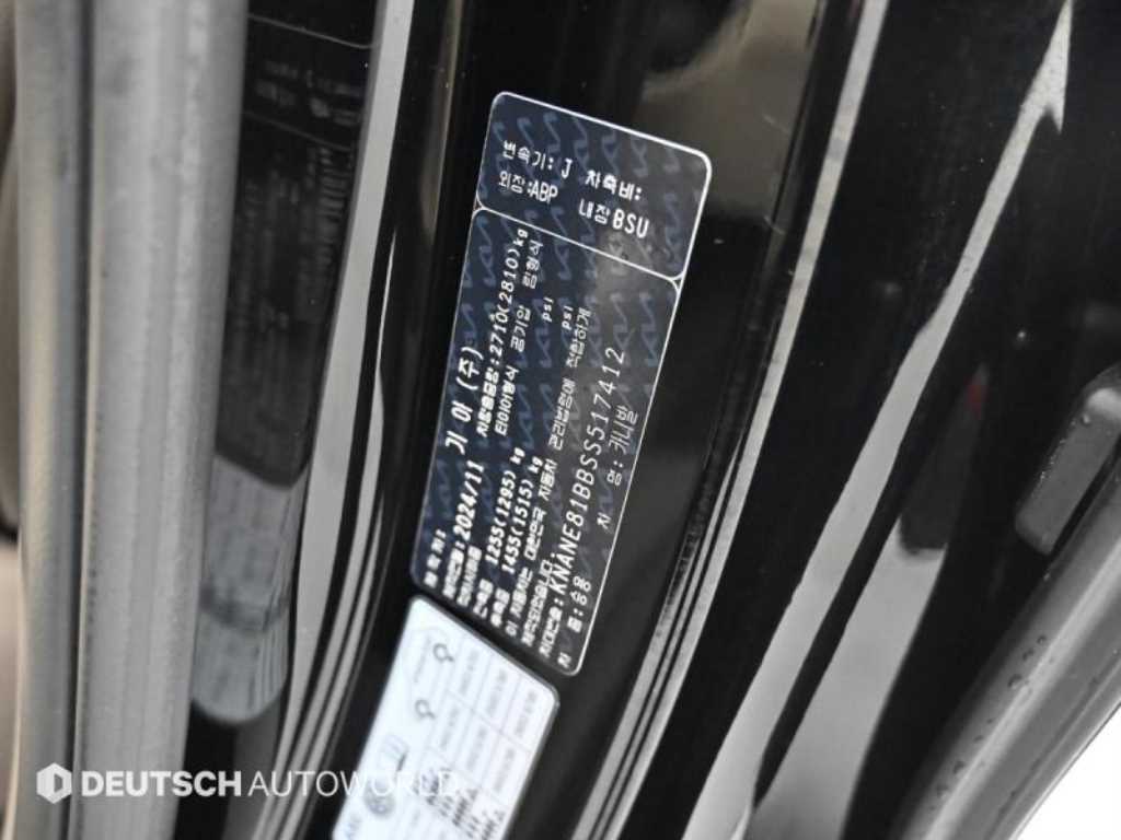 KIA Carnival 2025 Negro - Importación desde Corea - HF Imports Iquique - Foto 20