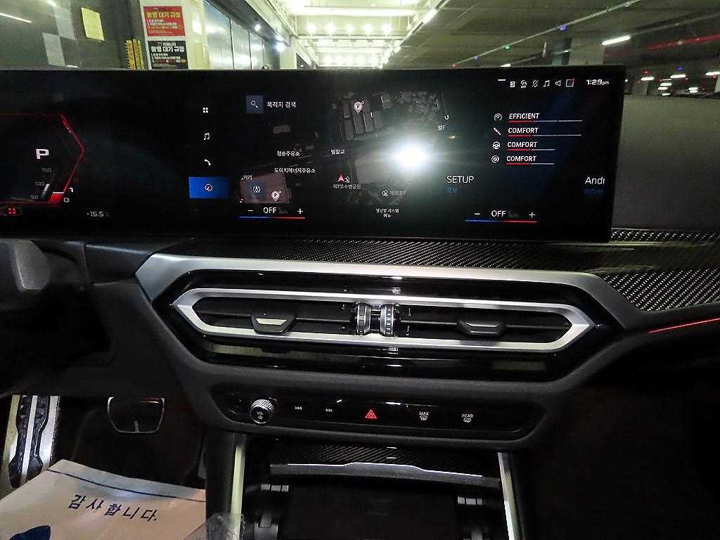 BMW 2 series - Vista 11