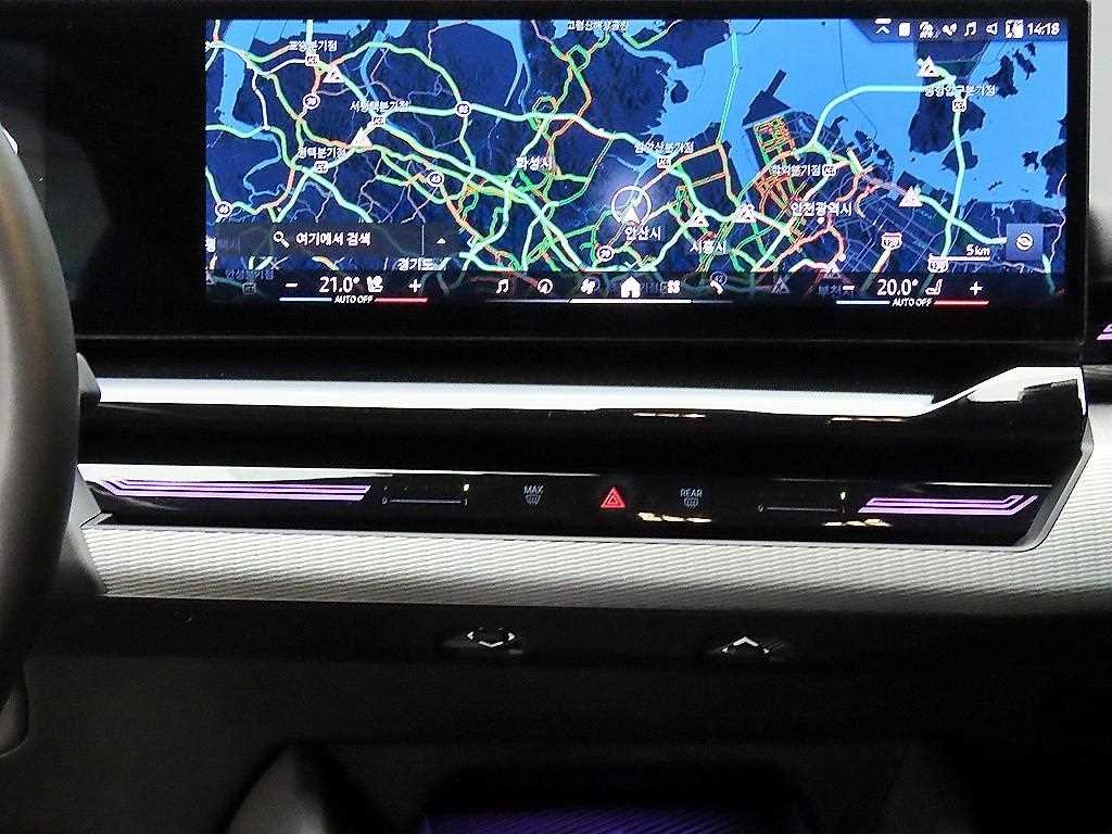 BMW 5 Series 2024 Blanco - Importación desde Corea - HF Imports Iquique - Foto 14