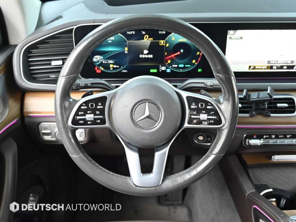 Mercedes Benz GLE Class 2019 Gris - Importación desde Corea - HF Imports Iquique - Foto 13