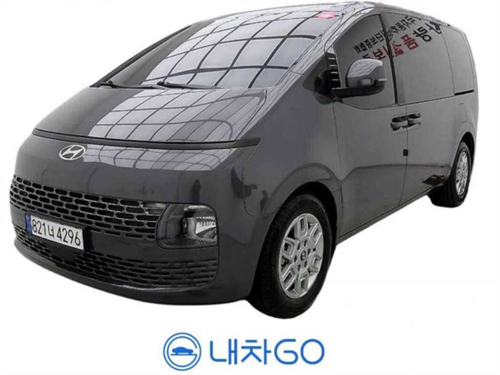 HYUNDAI Staria 2025 Gris - Importación desde Corea - HF Imports Iquique - Foto 1