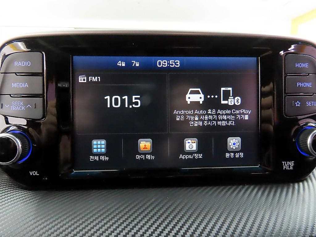 HYUNDAI Tucson 2019 Blanco - Importación desde Corea - HF Imports Iquique - Foto 15