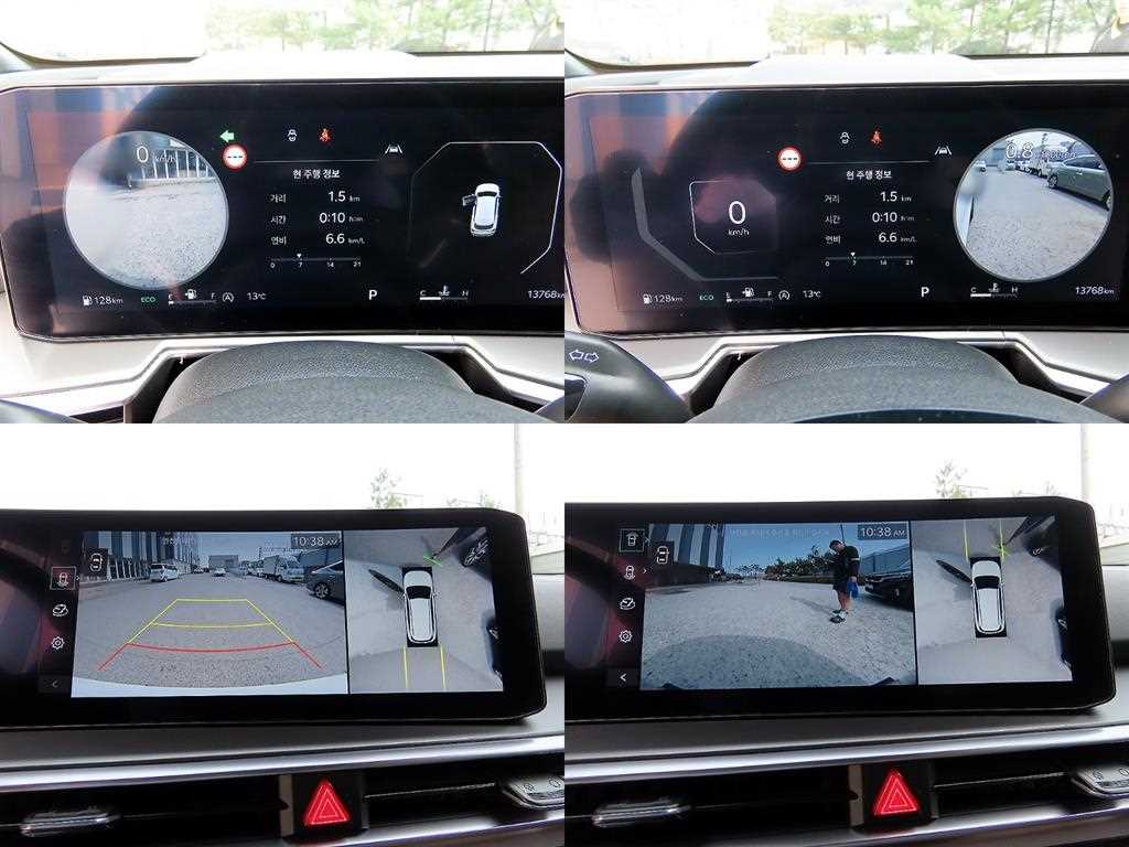 KIA Sorento 2024 Blanco - Importación desde Corea - HF Imports Iquique - Foto 17