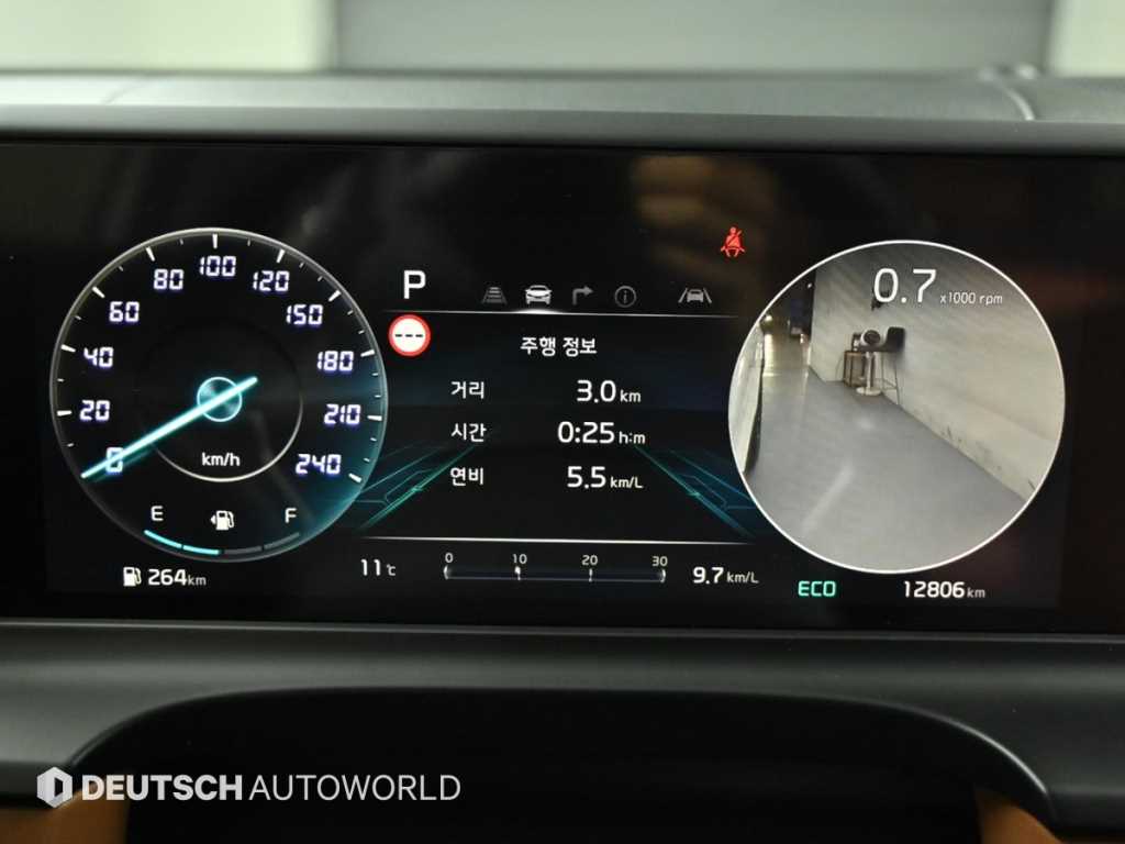 KIA Seltos - Vista 8