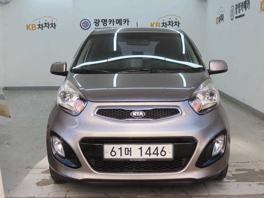KIA Morning 2015 - Importación desde Corea - HF Imports Iquique - Foto 1