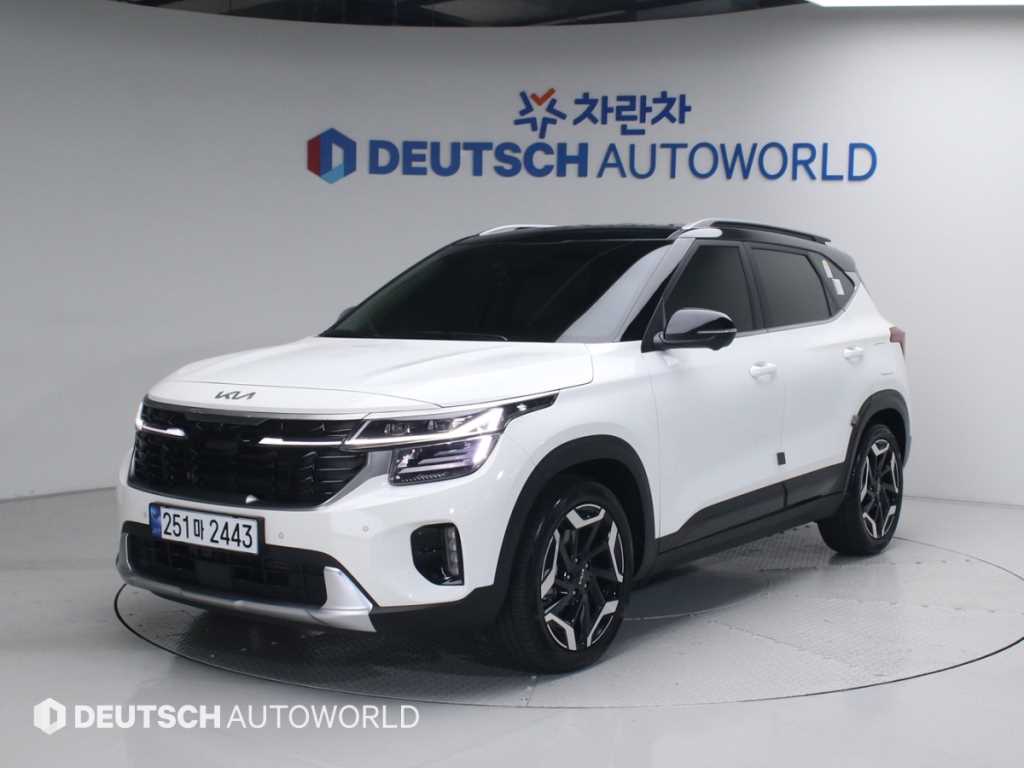 KIA Seltos 2024 - Importación desde Corea - HF Imports Iquique - Foto 1