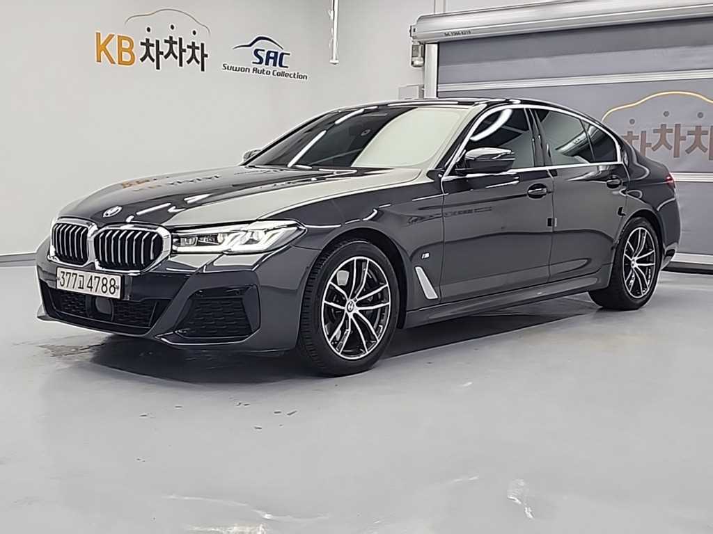 BMW 5 Series 2021 Gris - Importación desde Corea - HF Imports Iquique - Foto 1