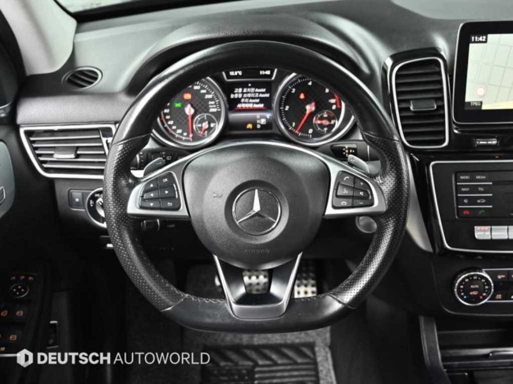 Mercedes Benz GLE Class 2018 - Importación desde Corea - HF Imports Iquique - Foto 13