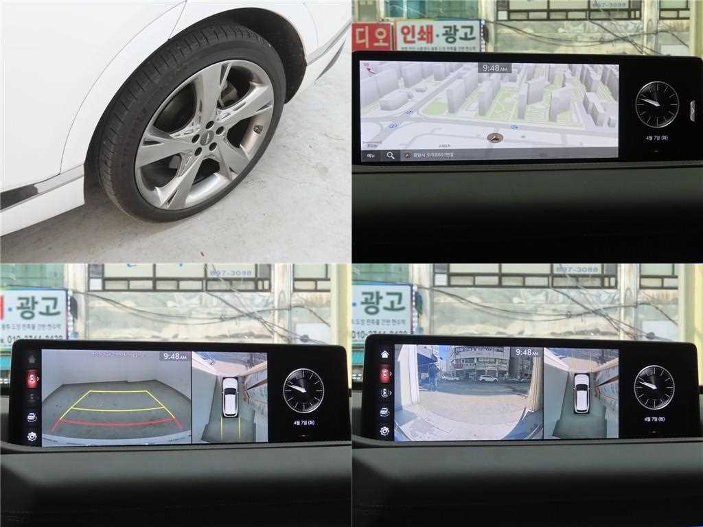 Genesis GV80 2020 Blanco - Importación desde Corea - HF Imports Iquique - Foto 19