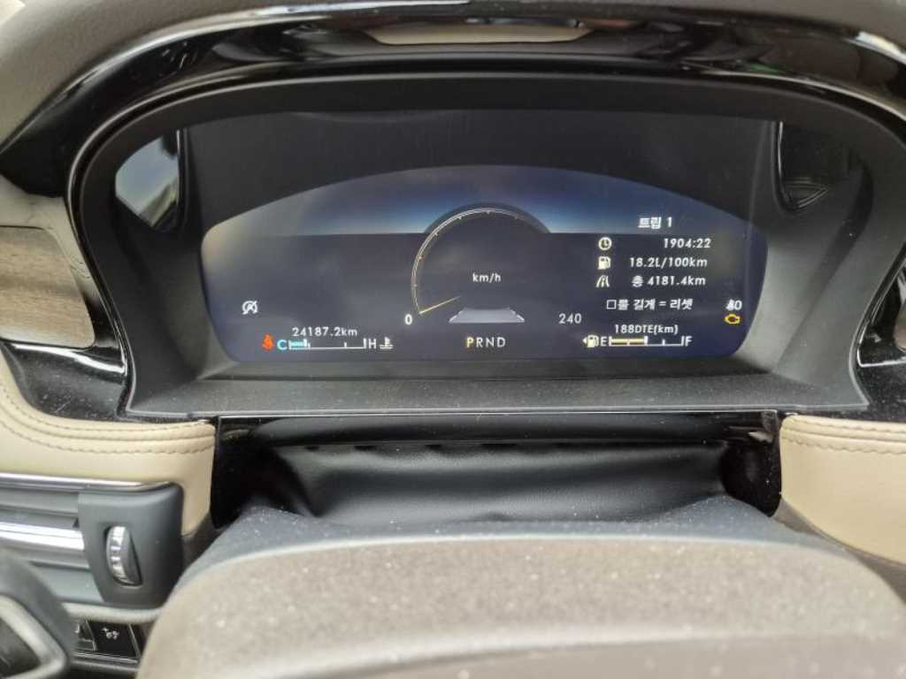 Lincoln Corsair - Vista 4