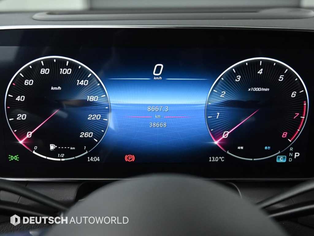 Mercedes Benz GLC Class - Vista 8