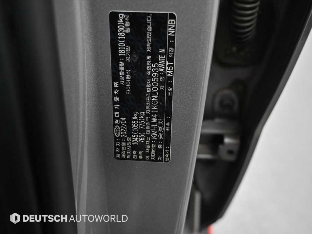 HYUNDAI Avante 2022 Gris - Importación desde Corea - HF Imports Iquique - Foto 20