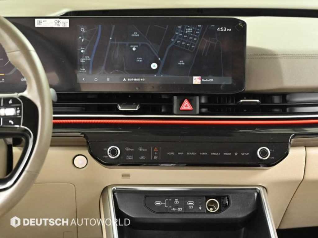 KIA Carnival 2025 Negro - Importación desde Corea - HF Imports Iquique - Foto 14