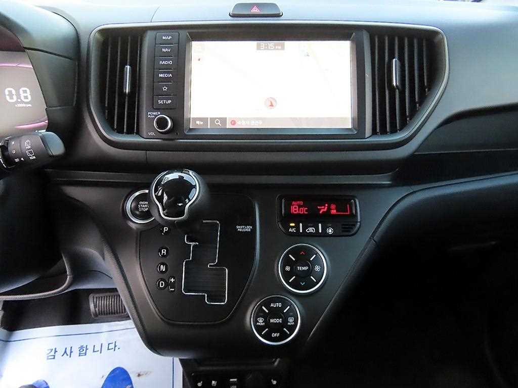 KIA Ray 2023 Blanco - Importación desde Corea - HF Imports Iquique - Foto 14