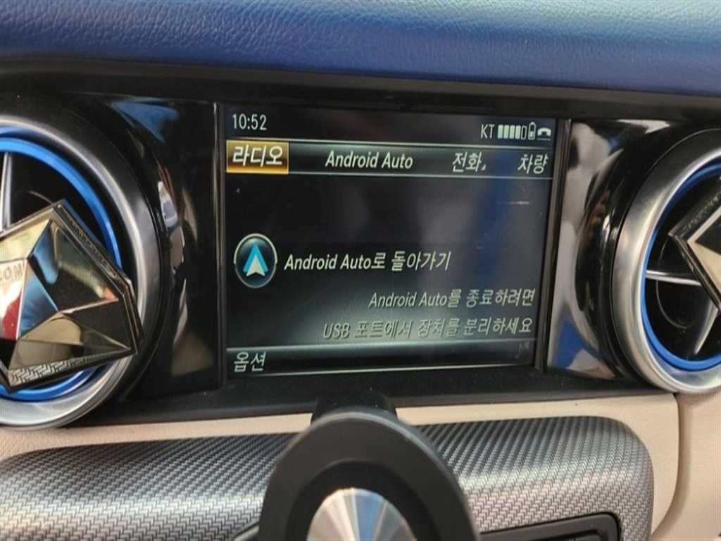 Mercedes Benz SLC Class - Vista 10