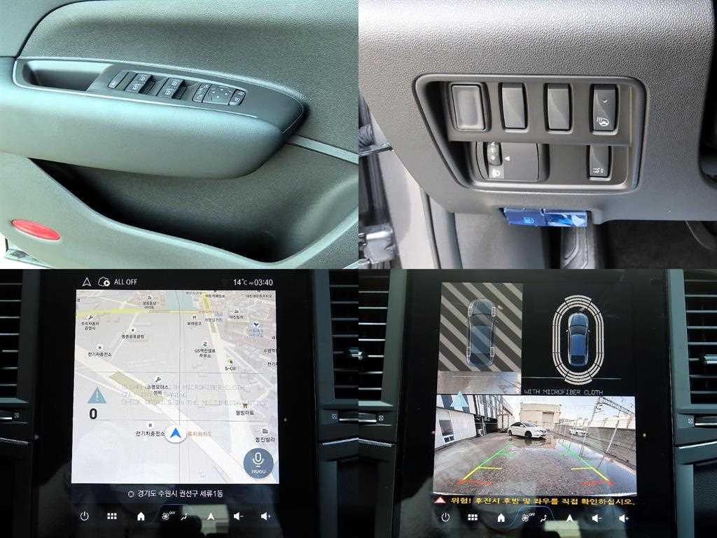 SAMSUNG QM6 2026 Gris - Importación desde Corea - HF Imports Iquique - Foto 18