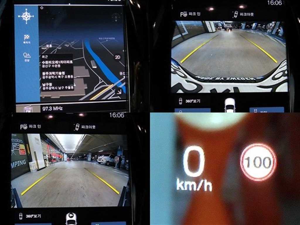 Volvo S90 2021 - Importación desde Corea - HF Imports Iquique - Foto 18