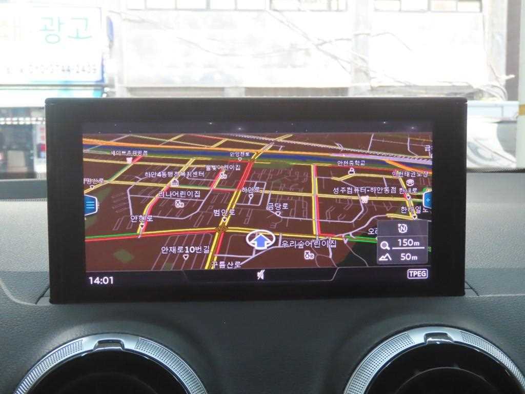 Audi Q2 2023 Blanco - Importación desde Corea - HF Imports Iquique - Foto 15